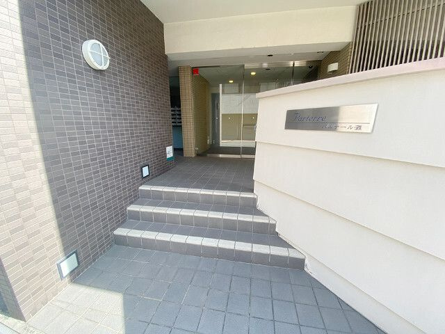 パルテール灘のエントランス
