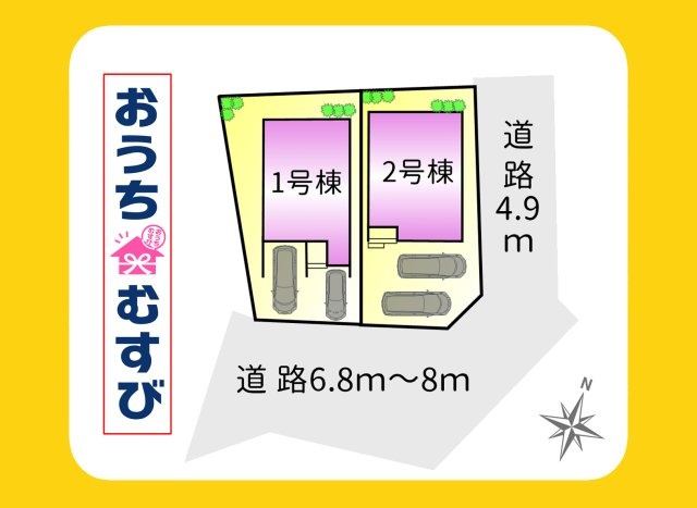 守山区小幡北3期(全2棟)の区画図