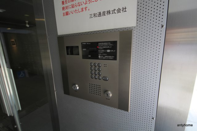 北浜プライマリーワン　仲介手数料無料のセキュリティ