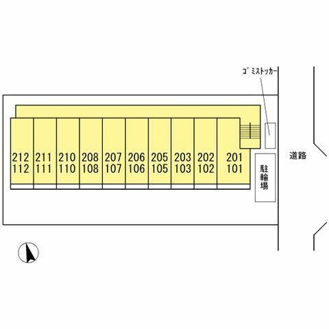【共用部分】