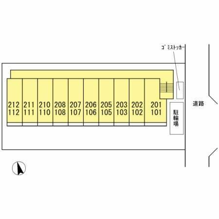 【その他】
