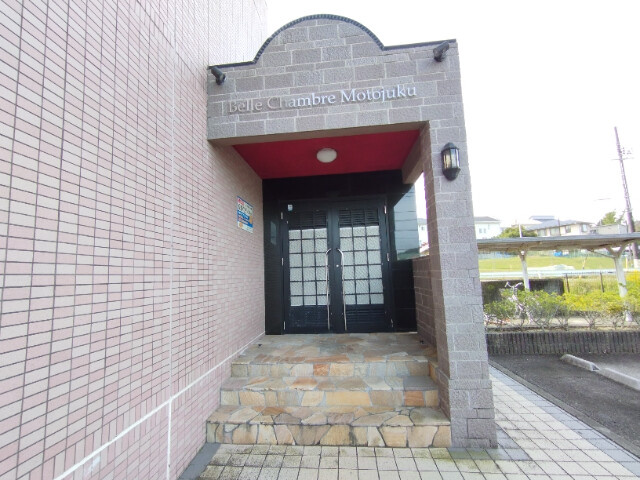 ベルシャンブール本宿のエントランス