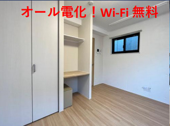 プラチナフォルム東長崎の寝室
