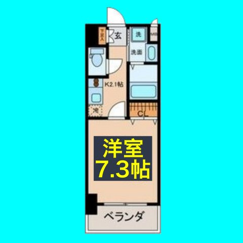 アジリア大曽根の間取り