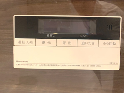 【発電・温水設備】 | シルフィード松原 | ワンタッチでお湯張り可能！追い炊き機能付きでいつでも快適な温度でお風呂にはいれます。
