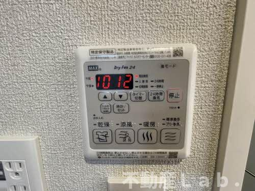 アークステーションの設備