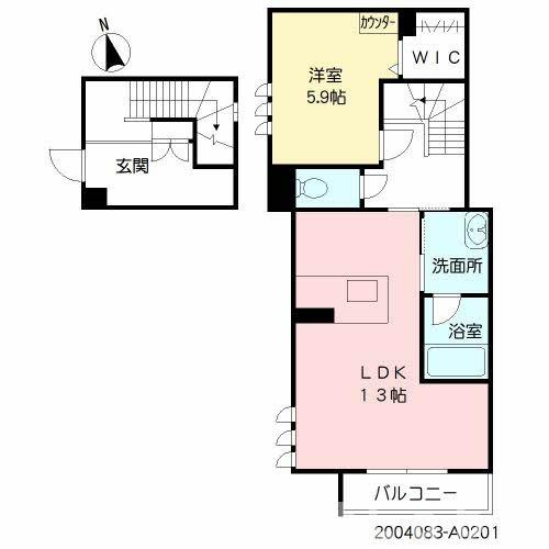 アークステーションの間取り