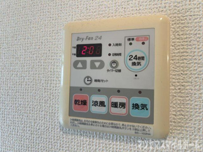 【その他】 | グレースヴィラ