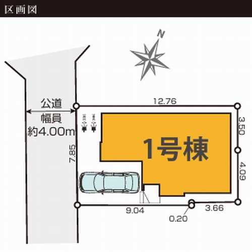 【仲介手数料０円】相模原市南区東林間15期　新築一戸建ての区画図|【仲介手数料０円】相模原市南区東林間15期　新築一戸建て