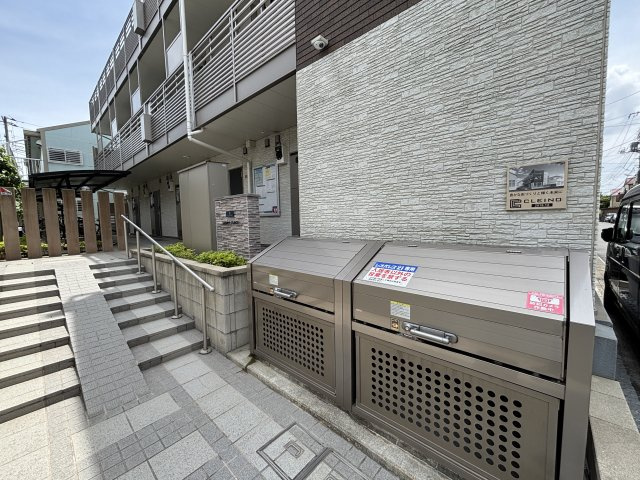 【共用部分】
