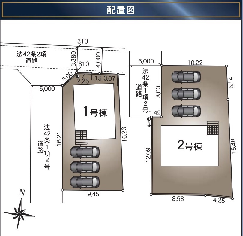 長野市松代町松代第９の区画図