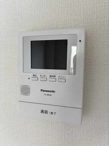 【TVモニター付きインターフォン】