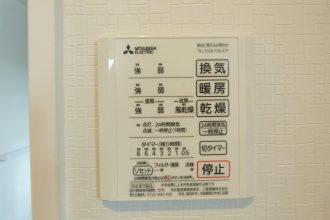 LAVIE土居田2601Bの冷暖房・空調設備|浴室換気乾燥機＊雨の日には洗濯物を乾かし同時に室内を乾燥しカビを抑制。暖房機能は入浴前に浴室内を暖めることでヒートショックを抑制出来ます。※画像はイメージです。