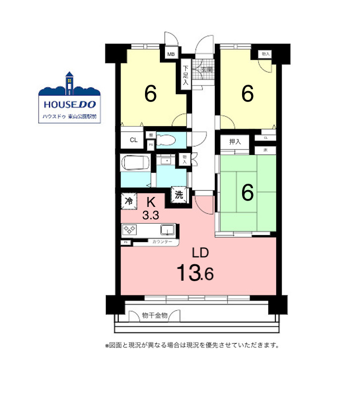 ペット可＆閑静な住宅街！南向き住戸♪ドリームハイツ鹿山