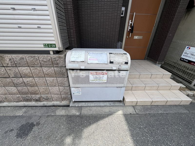 【その他】 | シャーメゾンソレイユ