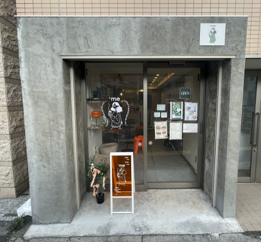 【外観】 | 護国寺徒歩5分　レセーナ新栄1階　6.89坪