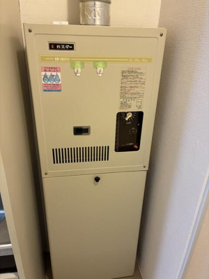 【設備】 | グローリア宮益坂Ⅲ