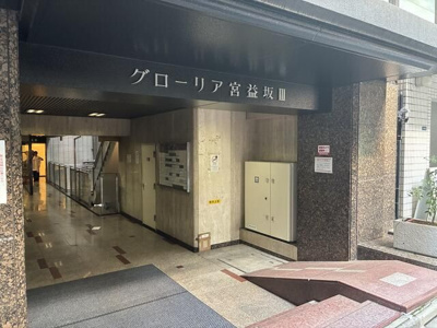 【エントランス】 | グローリア宮益坂Ⅲ