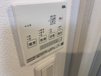 【その他】 | セレニティ桜之町東A棟