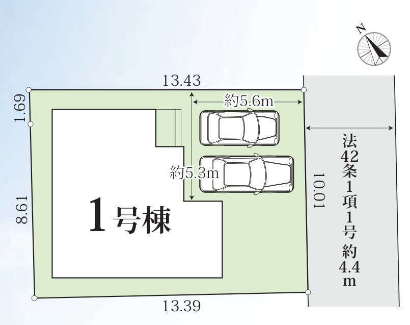 戸塚区俣野町 新築戸建 4590万円