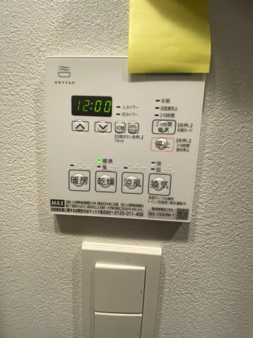 ルネサンスコート錦糸町Ⅱの設備