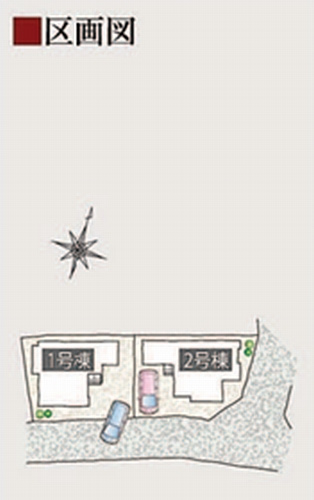【仲介手数料０円】綾瀬市深谷上6丁目　新築一戸建て　全2棟の区画図|【仲介手数料０円】綾瀬市深谷上6丁目　新築一戸建て　全2棟
