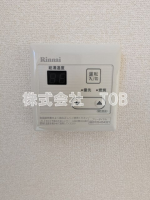 【設備】 | ファミール・K