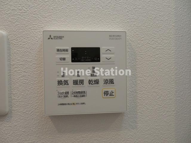 【設備】 | Alivis福島海老江