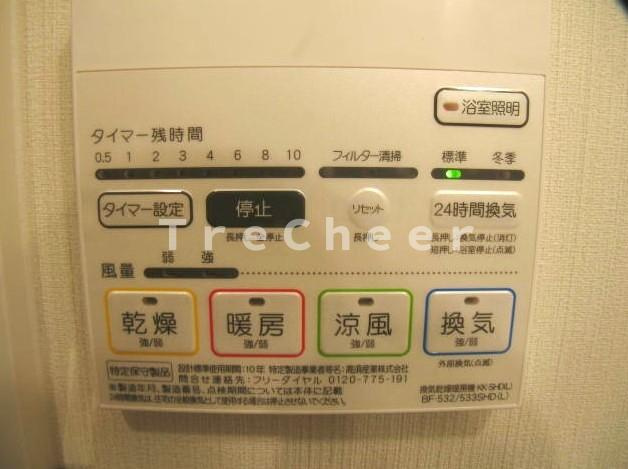 High Bridge(ハイブリッジ)の設備