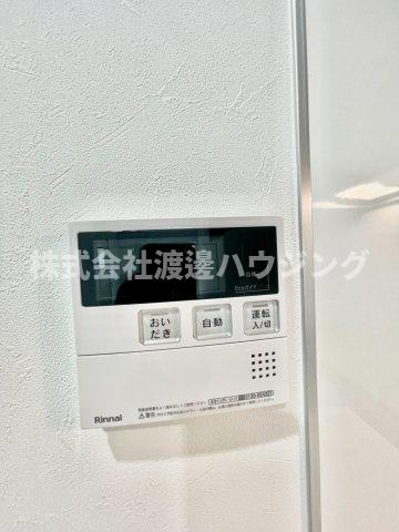 EIJU加島Aの設備