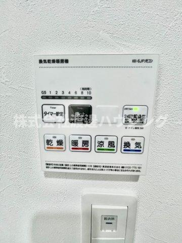 EIJU加島Aの設備