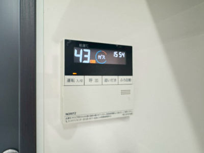 【設備】 | 吹田市泉町4丁目テラスハウス