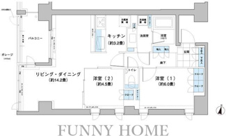 【間取り】 | ガーデニエール砧レジデンス