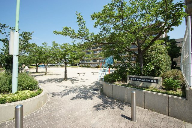 ファミールハイツ堺II番館のその他|海山町みやこあざみ公園(隣接公園)