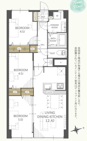 小金井市前原町３丁目の中古マンション