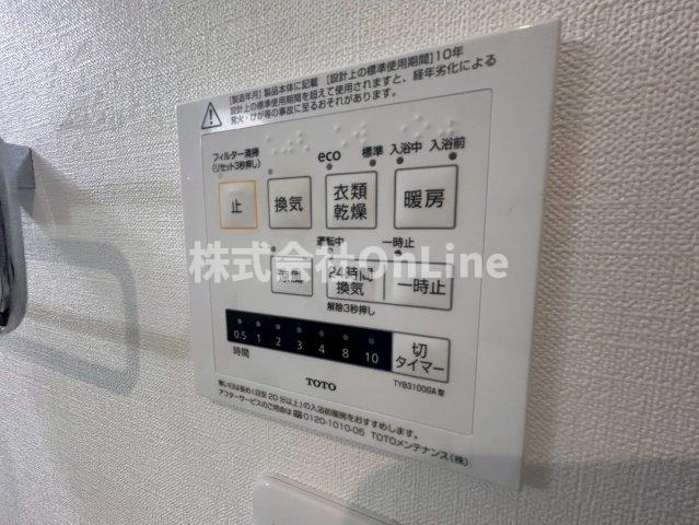 東大阪市ペットハウスの設備