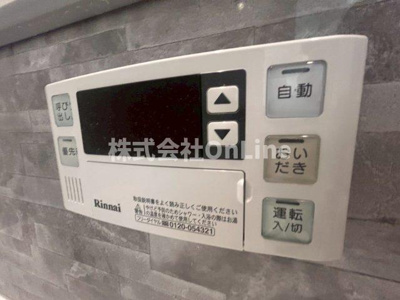 【設備】 | 東大阪市ペットハウス