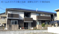 フェリーチェ佐治の画像