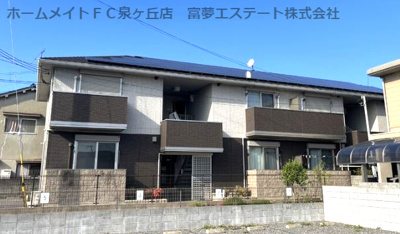 【外観】 | フェリーチェ佐治
