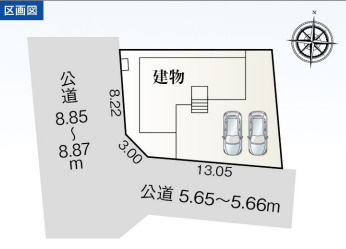 【完成】知多市日長台　全1棟の区画図|全体区画数｜全1棟
◆駐車2台可能！(但し、車種による)
◎まずは、お気軽にお問い合わせください。現地を案内しながら周辺環境も見て頂けます。