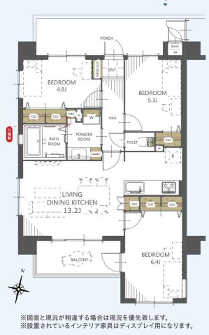 西東京市緑町３丁目の中古マンション