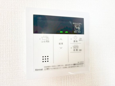 【設備】 | 吹田市古江台2丁目貸家001