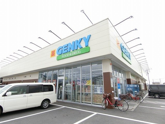 エスポアソールＢの周辺|ゲンキー荒尾玉池店まで900m