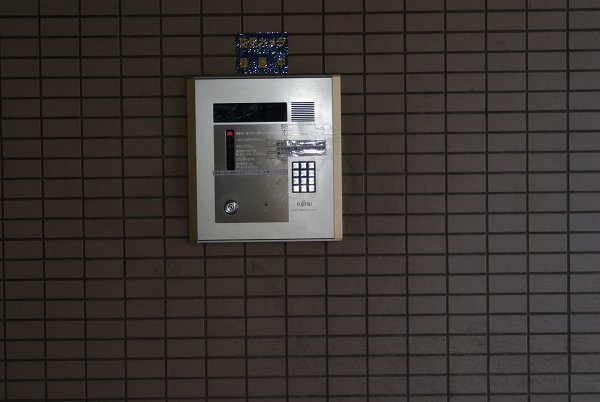 オートロック 