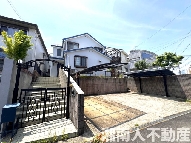 小田原市城山2丁目　戸建
