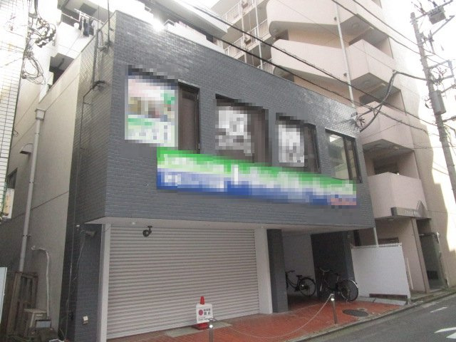 横浜市南区新川町５丁目の倉庫