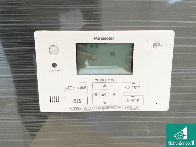 姫路市網干区新在家　第5期　新築一戸建てのキッチン|リビングと統一感があり、使い勝手のいいキッチン。広々としているので、二人並んで作業が出来ちゃいます。お子様と一緒に色々なお料理に挑戦できるスペースがあります。