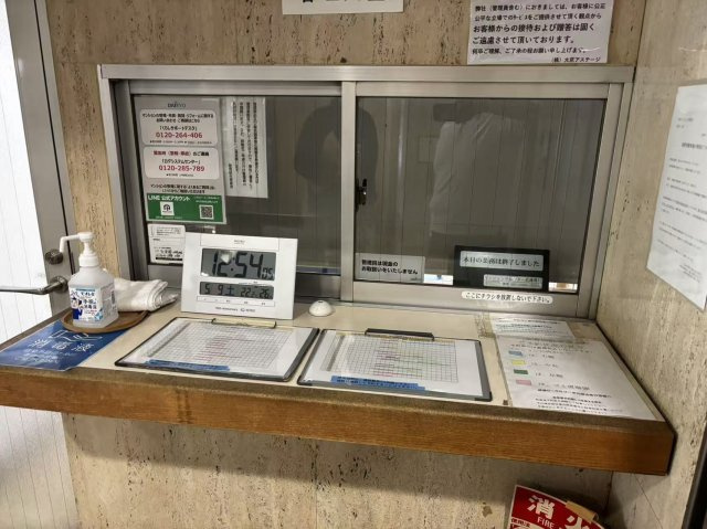 成増ローヤルコーポのキッチン|キッチンでお料理をお楽しみください