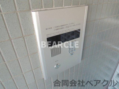 【セキュリティ】 | ファミールTC・ACTII