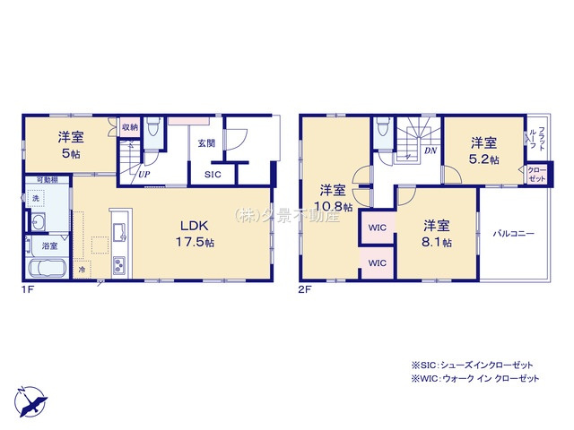 《仲介手数料無料》越谷市大字三野宮414新築一戸建てリガーレの間取り